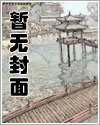 男女婚后父母养老问题